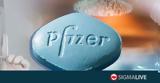 Μπάιντεν, Pfizer,bainten, Pfizer