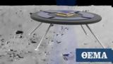 The next generation of lunar rovers might move like flying saucers,