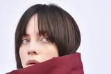 Billie Eilish,