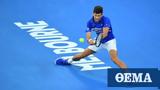 Australian Open, Διαμαρτυρίες, Τζόκοβιτς,Australian Open, diamartyries, tzokovits