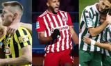 Super League 1, Λεωφόρο, Ολυμπιακό, ΑΕΚ,Super League 1, leoforo, olybiako, aek