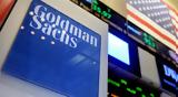 Aπό, Goldman Sachs, Nomura - Απόβαση, Αθήνα,Apo, Goldman Sachs, Nomura - apovasi, athina