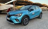 Οδηγούμε, Renault Captur 1 0 TCe 90 PS Dynamic,odigoume, Renault Captur 1 0 TCe 90 PS Dynamic