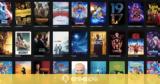 Τέλος, Popcorn Time, Netflix,telos, Popcorn Time, Netflix