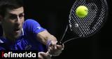Νόβακ Τζόκοβιτς, Australian Open,novak tzokovits, Australian Open