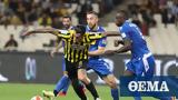 Super League 1 Live, Λαμία-ΑΕΚ 0-0 Α,Super League 1 Live, lamia-aek 0-0 a