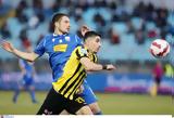 Λαμία - ΑΕΚ 0-2 ΤΕΛΙΚΟ,lamia - aek 0-2 teliko