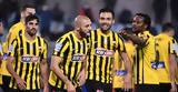 Super League Interwetten, ΑΕΚ,Super League Interwetten, aek