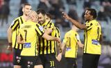 Super League, Πέρασε, Λαμία, ΑΕΚ, ΠΑΟΚ – Δείτε,Super League, perase, lamia, aek, paok – deite