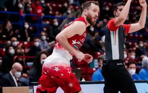 Αρμάνι Μιλάνο 102-99, Βίρτους Μπολόνια, armani milano 102-99, virtous bolonia