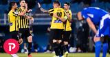 Λαμία – ΑΕΚ 0-2, Νίκη,lamia – aek 0-2, niki