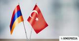 Τουρκία – Αρμενία, 14 Ιανουαρίου, Μόσχα,tourkia – armenia, 14 ianouariou, moscha
