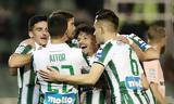 Παναθηναϊκός – Άρης 2-0, Ποια, Κοιτάζει,panathinaikos – aris 2-0, poia, koitazei