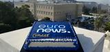 Κρίσιμος Ιανουάριος, Euronews,krisimos ianouarios, Euronews