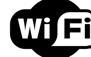 Wi-Fi 6 Release 2, Επίσημα, Wi-Fi 6 Release 2, episima