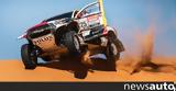 Rally Dakar 2022, Lategan, Loeb, Al-Attiyah 8ος,Rally Dakar 2022, Lategan, Loeb, Al-Attiyah 8os