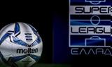 Super League, Διοικητικό Συμβούλιο,Super League, dioikitiko symvoulio