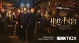 Harry Potter 20η Επέτειος, Επιστροφή, Hogwarts,Harry Potter 20i epeteios, epistrofi, Hogwarts