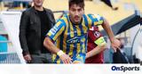 Super League 2, Μανθάτης -,Super League 2, manthatis -