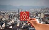 Ακίνητα Airbnb, Μέχρι, Μητρώο, ΑΑΔΕ,akinita Airbnb, mechri, mitroo, aade