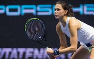 Βικλιάντσεβα, Δεν, Australian Open, Sputnik, vikliantseva, den, Australian Open, Sputnik