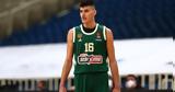 Καλαϊτζάκης, Είχε 13, G-League,kalaitzakis, eiche 13, G-League