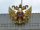 Κρεμλίνο, Καζακστάν,kremlino, kazakstan