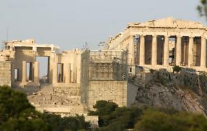 Ξεπαρθενών, Ταινία, Ακρόπολη, xeparthenon, tainia, akropoli