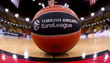 Euroleague, Αναβλήθηκε, Next Generation, Μονάχου,Euroleague, anavlithike, Next Generation, monachou