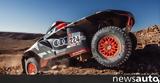 Rally Dakar 2022, Terranova,+video