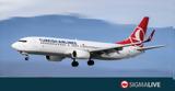 Turkish Airlines, Καζακστάν,Turkish Airlines, kazakstan