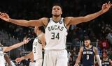 Bucks, Γιάννη Αντετοκούνμπο,Bucks, gianni antetokounbo