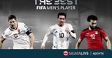 Βραβεία FIFA, Λεβαντόφσκι Μέσι, Σαλάχ,vraveia FIFA, levantofski mesi, salach