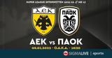 Προς, ΑΕΚ#45ΠΑΟΚ,pros, aek#45paok