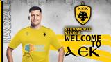 ΑΕΚ, Έναρξη, Στεφάνοβιτς,aek, enarxi, stefanovits