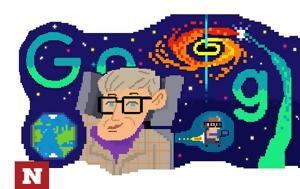 Stephen Hawking, Google
