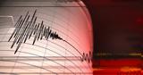 Σεισμός, – 39 Ρίχτερ, Γαύδου,seismos, – 39 richter, gavdou