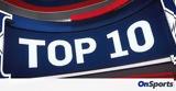 NBA Top-10, Γκριν,NBA Top-10, gkrin