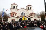 ΑΕΚ, Στέλιο Σεραφείδη,aek, stelio serafeidi