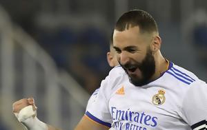 Μπενζεμά, Ρεάλ, Λεωνίδα, benzema, real, leonida