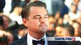 Leonardo DiCaprio, Βάπτισαν, - Ποιος,Leonardo DiCaprio, vaptisan, - poios