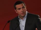 Θετικός, Αλέξης Τσίπρας,thetikos, alexis tsipras