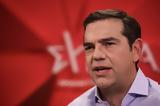 Αλέξης Τσίπρας, Θετικός, ΣΥΡΙΖΑ,alexis tsipras, thetikos, syriza