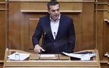 Τσίπρας, Θετικός, ΣΥΡΙΖΑ-ΠΣ,tsipras, thetikos, syriza-ps