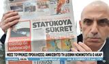 Τουρκικός, Milliyet,tourkikos, Milliyet