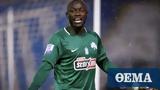 Ex Panathinaikos, Coulibaly,Qatar