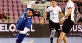 Ελλάδα - Κόσοβο 26-25, Μεγάλη, Εθνική,ellada - kosovo 26-25, megali, ethniki