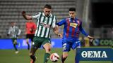 Super League 1 Live, Βόλος - Παναθηναϊκός 17 15 Cosmote Sport 2,Super League 1 Live, volos - panathinaikos 17 15 Cosmote Sport 2