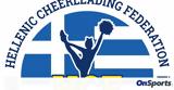 Ελληνική Ομοσπονδία Cheerleading, Αυγενάκη,elliniki omospondia Cheerleading, avgenaki