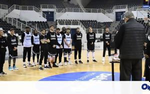 ΠΑΟΚ, Γκρίφιν, Ρούμογλου, paok, gkrifin, roumoglou